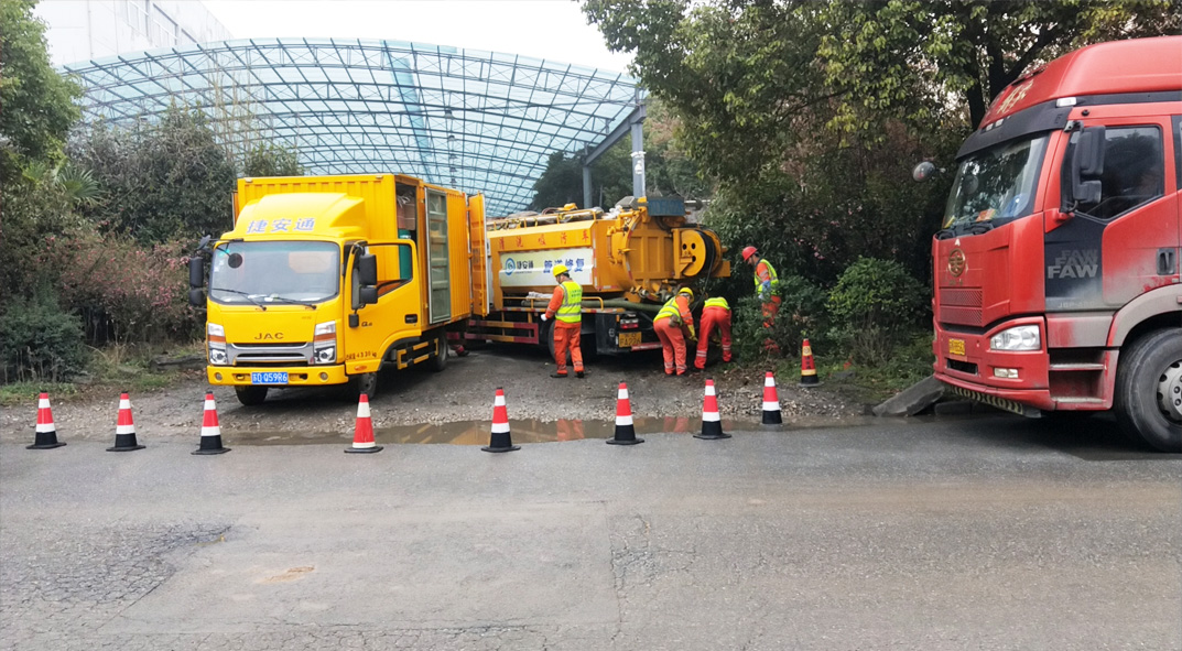 山根镇成区雨污水管网“四位一体”检测疏通项目